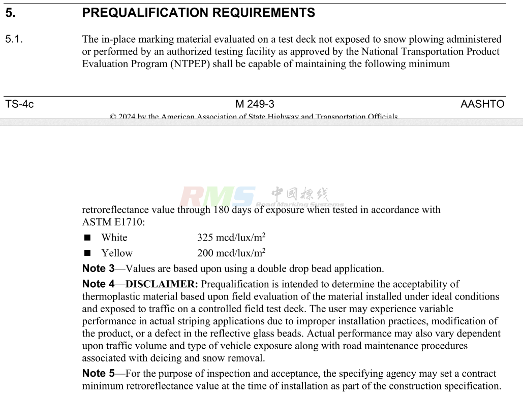 AASHTO M249-12(2020)7.png